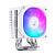    JONSBO CR-1400 EVO White LGA1700/1200/115X/AM5/AM4 (TDP 180W, PWM, 92mm Dynamic Multi-Color LED Fan, 4  , , 4-pin) Retail