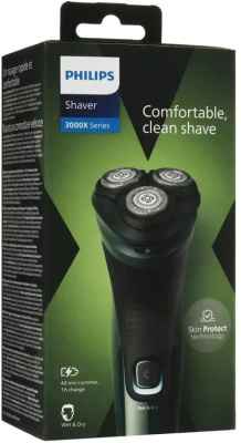 ������ �������� Philips X3002/00 ���.��.:3 �����.:�����. �������