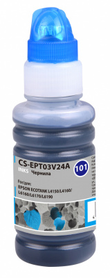 ������� CACTUS CS-EPT03V24A, 70��, �������