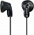  Sony MDR-E9LP Black