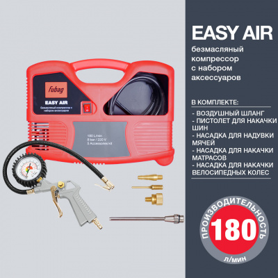  FUBAG EASY AIR 8215040KOA649