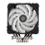    Silverstone G53HYD120ARGB21