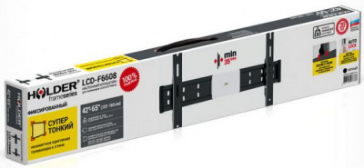 ��������� Holder LCD-F6608-B ������ ��� �� �� 42-65" ��������� �� ����� 35�� ������ 0� VESA 600x400 �� 45 ��