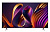  QLED Hisense 55" 55E7NQ PRO -
