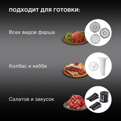��������� Hyundai HY-MG3144 1800�� ������/�����������