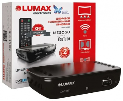 - Lumax DV1110HD