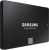 Накопитель SSD 2TB Samsung 870 EVO (MZ-77E2T0B/AM) Накопитель SSD 2TB Samsung 870 EVO (MZ-77E2T0B/AM)