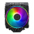 ����� ��� ���������� Cooler Master Hyper 622 Halo Black (RR-D6BB-20PA-R1)