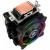 Кулер Alseye H120D 2x120 мм, 800-2000 об/мин, разноцветная подсветка Кулер Alseye H120D 2x120 мм, 800-2000 об/мин, разноцветная подсветка