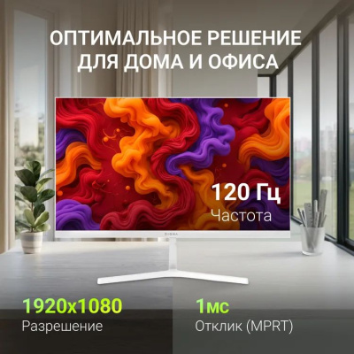 ������� Digma 21.5" Progress 22P602F FHD IPS LED 1ms 120Hz �����
