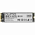 SSD ���� Qumo Novation QLC 3D 256Gb Q3DQ-256GMQE-M2