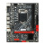 Материнская плата Esonic H510DA, RTL Материнская плата Esonic H510DA, RTL