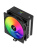 ����� Thermalright Assassin X 120 R Digital ARGB Black LGA115X/1200/1700/1851/AM4/AM5 (120mm ARGB PWM Fan, 4 ����. ������ 6��) / TRAX120RDAB