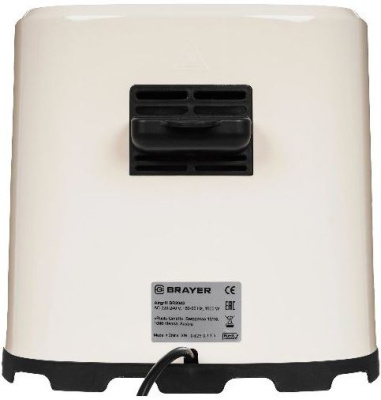 ��������� BR2043 BRAYER