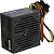   Aerocool 450W Retail VX PLUS 450 ATX v2.3 Haswell, fan 12cm, 500mm cable, power cord, 20+4P, 4+4P, PCIe 6+2P x1, PATA x2, SATA x2, FDD