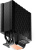 Кулер для процессора PCCooler RZ500, 4-pin, 120мм, черный, retail Кулер для процессора PCCooler RZ500, 4-pin, 120мм, черный, retail