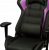 Игровое кресло Cooler Master Caliber R1 Purple