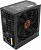   Exegate EX260644RUS ATX 650W