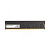  CBR DDR4 DIMM (UDIMM) 4GB CD4-US04G26M19-01 PC4-21300, 2666MHz, CL19