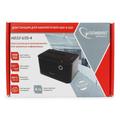 Gembird HD32-U3S-4 ���������� 2.5"/3.5" ������, USB 3.0, SATA, HDD/SSD