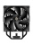 Кулер Ocypus Iota A40 BK, 120mm FAN, Display Panel, 4 HEAT PIPES, 4-PIN PWM, 500-2000 RPM, 29DBA, FDB, LGA115X/1200/1700/18XX, AM4/AM5 Кулер Ocypus Iota A40 BK, 120mm FAN, Display Panel, 4 HEAT PIPES, 4-PIN PWM, 500-2000 RPM, 29DBA, FDB, LGA115X/1200/1700/18XX, AM4/AM5
