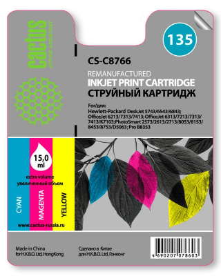 �������� �������� Cactus CS-C8766 ������������ �135 ��� HP DJ5743/6543/6843, OfficeJet 6213/7313/741