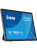 ������� Iiyama 23.8" ProLite T2455MSC-B2 ������ IPS LED 5ms 16:9 HDMI M/M ��������� 1000:1 400cd 178��/178�� 1920x1080 DP FHD USB Touch 4.4��