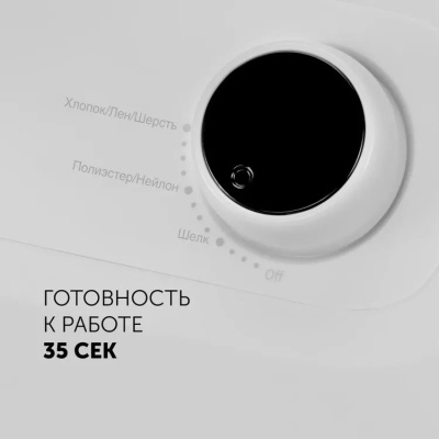 ������������ ��������� Polaris PGS 1950VA 2300�� �����