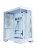 Корпус Zalman D50 белый без БП ATX 11x120mm 2x140mm 2xUSB3.0 audio bott PSU Корпус Zalman D50 белый без БП ATX 11x120mm 2x140mm 2xUSB3.0 audio bott PSU
