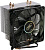  DEEPCOOL GAMMAXX 400 BLUE BASIC, 120, Ret