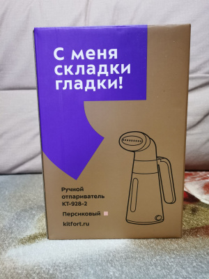 ������������ Kitfort ��-928-2 ����������