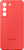 Чехол (клип-кейс) Samsung для Samsung Galaxy S22 Silicone Cover красный (EF-PS901TPEGRU)