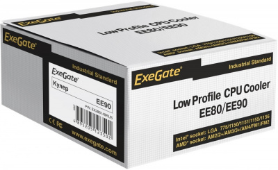 ����� Exegate EE90