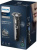 Бритва роторная Philips S5887/50 питан.:аккум. Бритва роторная Philips S5887/50 питан.:аккум.