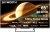 ��������� LED Skyworth 65" 65X67H ������/����� 4K Ultra HD 120Hz DVB-T DVB-T2 DVB-C DVB-S DVB-S2 USB WiFi Smart TV