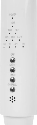 ���������� ��������� RIX RSF-4500L 45�� ���������:3 ��� ����� (����.:1��)