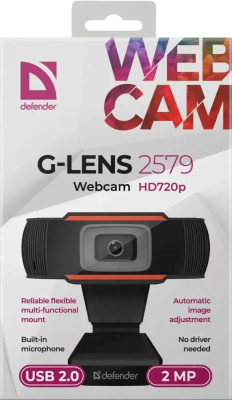 DEFENDER ���-������ G-lens 2579 HD720p 2��  { 63179 }
