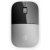 HP Z3700 Silver ���������� (1200dpi) ������������ USB (X7Q44AA)