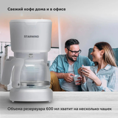 ��������� ��������� Starwind STD0611 �����