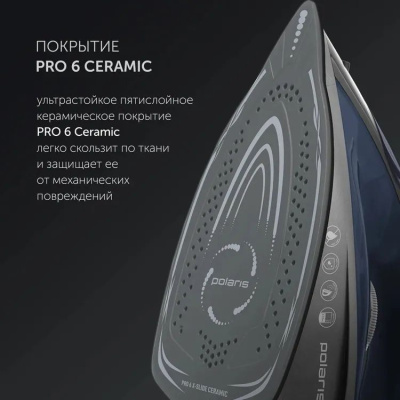 ���� Polaris PIR 2430K 2400�� �����