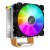����� JONSBO CR-1400 LGA1700/115X/775/AM4/AM3/3+/AM2/+/FM2/+/FM1(TDP 125W, PWM, 92mm ARGB Fan, 4 �������� ������, 4-pin) Retail