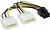  Ningbo RTL-C32 PCI-E 6pin Molex 8980