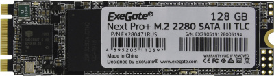  SSD 128 Gb M.2 2280 B&M 6Gb/s Exegate Next Pro+ EX280471RUS 3D TLC (OEM)