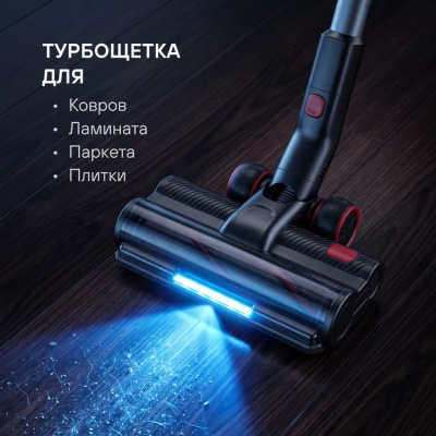 ������� Rondell RDE-2071 500�� �����������