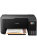 МФУ струйный Epson EcoTank L3210 (C11CJ68506/C11CJ68501) A4 черный МФУ струйный Epson EcoTank L3210 (C11CJ68506/C11CJ68501) A4 черный