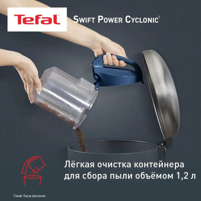 ������� Tefal TW2971EA 2100�� �����/������