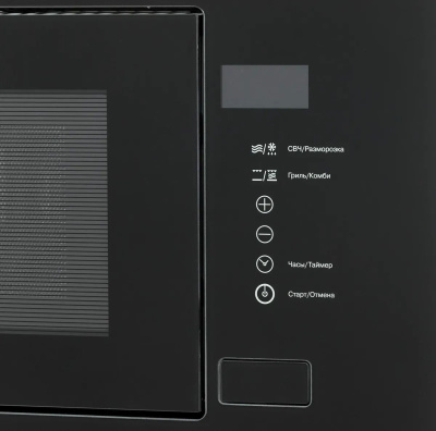 ������������� ���� Lex BIMO 20.01 INOX 20�. 700�� ����������� ����� (������������)