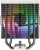 ����� ��� ���������� ID-Cooling FROZN A410 SE ARGB WHITE 180W/Intel 1700, 12*, 115*,AMD AM5,AM4