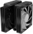 Кулер для процессора Zalman CNPS15X BP ARGB Soc-AM5/AM4/1200/1700/1851 черный 285W Ret (CNPS15X BP ARGB BLACK) Кулер для процессора Zalman CNPS15X BP ARGB Soc-AM5/AM4/1200/1700/1851 черный 285W Ret (CNPS15X BP ARGB BLACK)