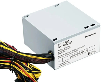 ���� ������� KingPrice ATX KPPSU350, 350��, 120��, ����� (KPPSU350V4)